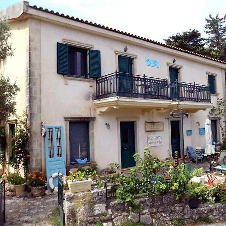 Apartment Polytropon Ground Floor Kastron (Kefalonia)
